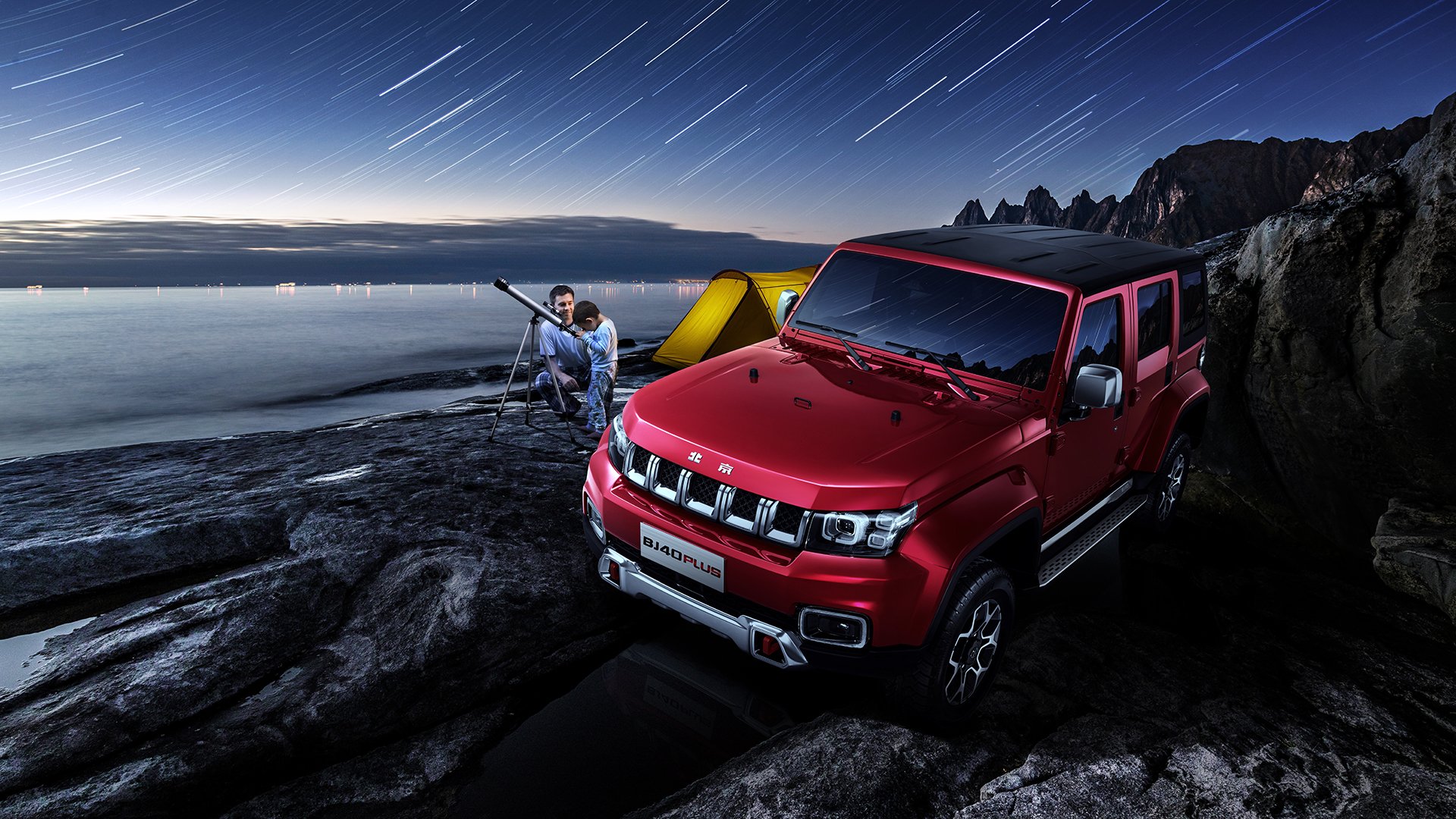 _女子足球世界杯：热血青春点燃赛场激情_，女子世界足球锦标赛