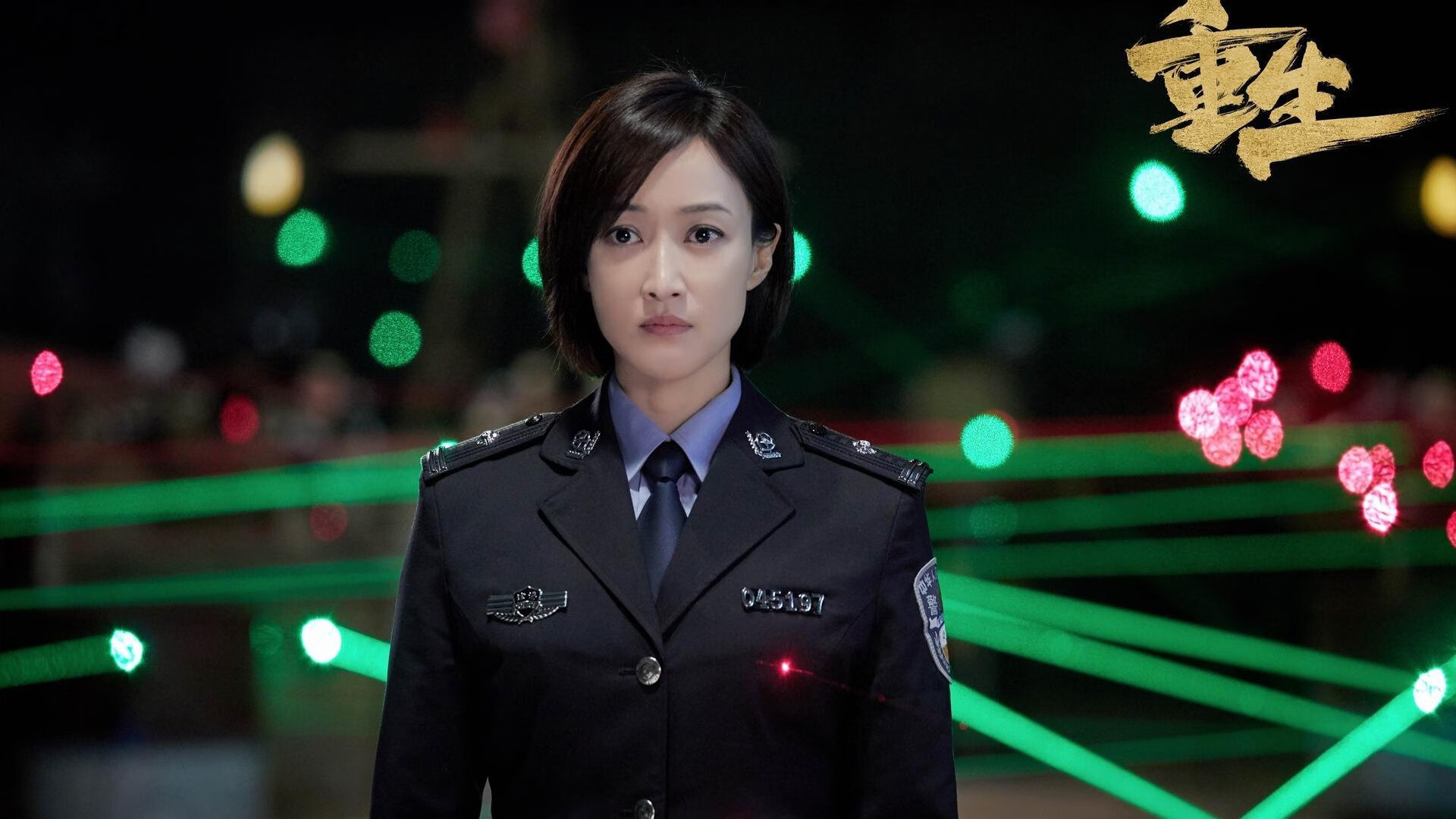 【传感器让投手更精准】科技让投垒比拼成为“数码战场”，投入式传感器使用方法