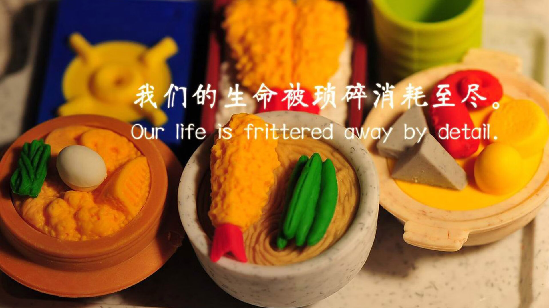 中国篮球公共资源共享平台上线,助推全民健身,篮球联赛公众号