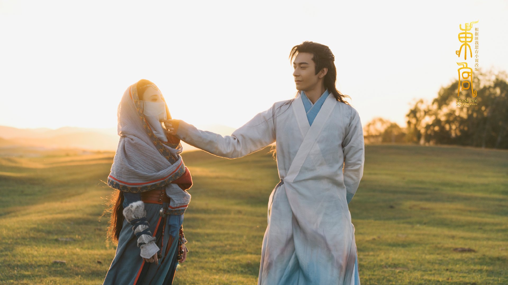 中国篮球协会发布新赛季比赛规程，中国篮球协会发布新赛季比赛规程是什么