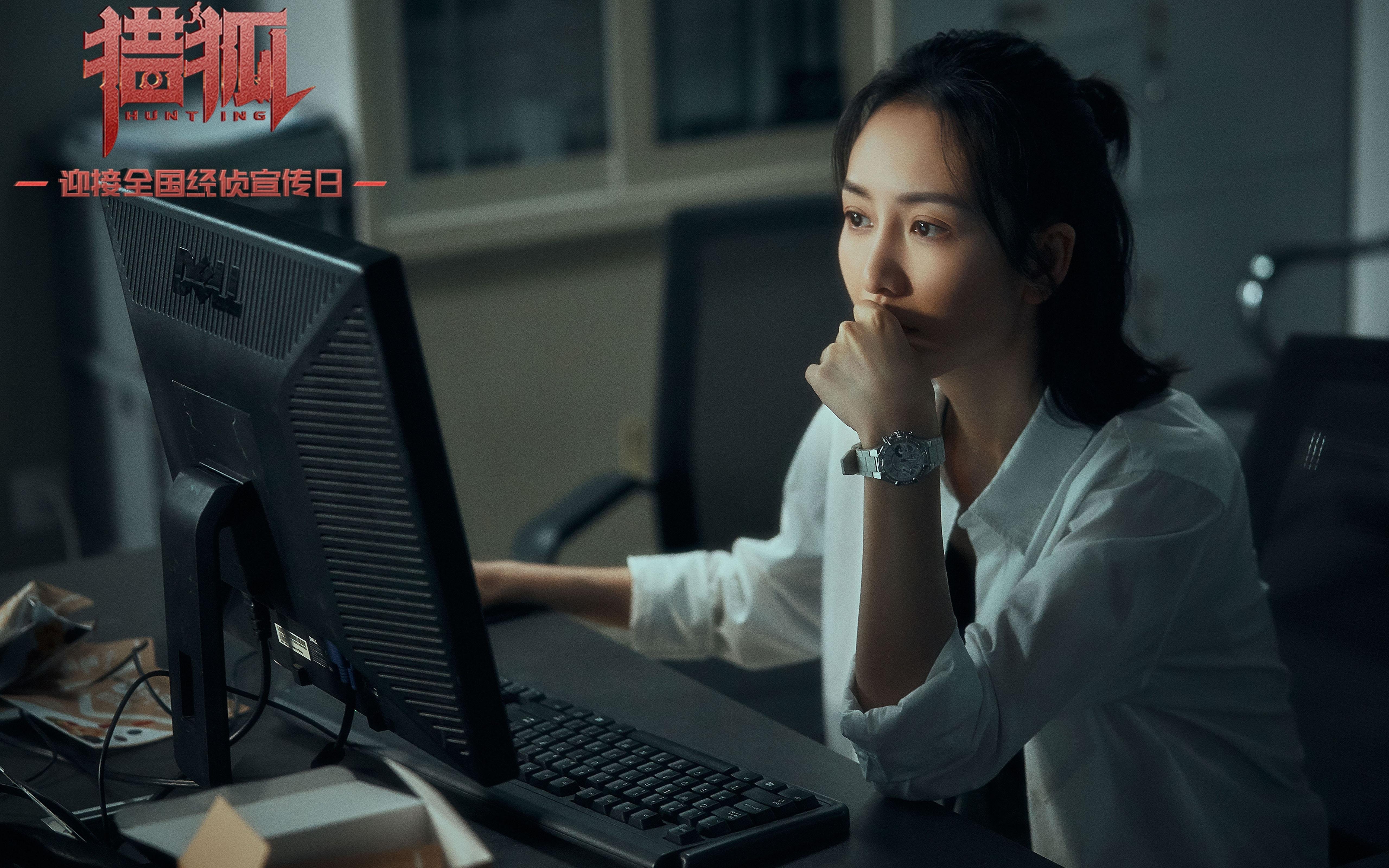 中国足球的球员伤病预防机制，足球运动员疾病