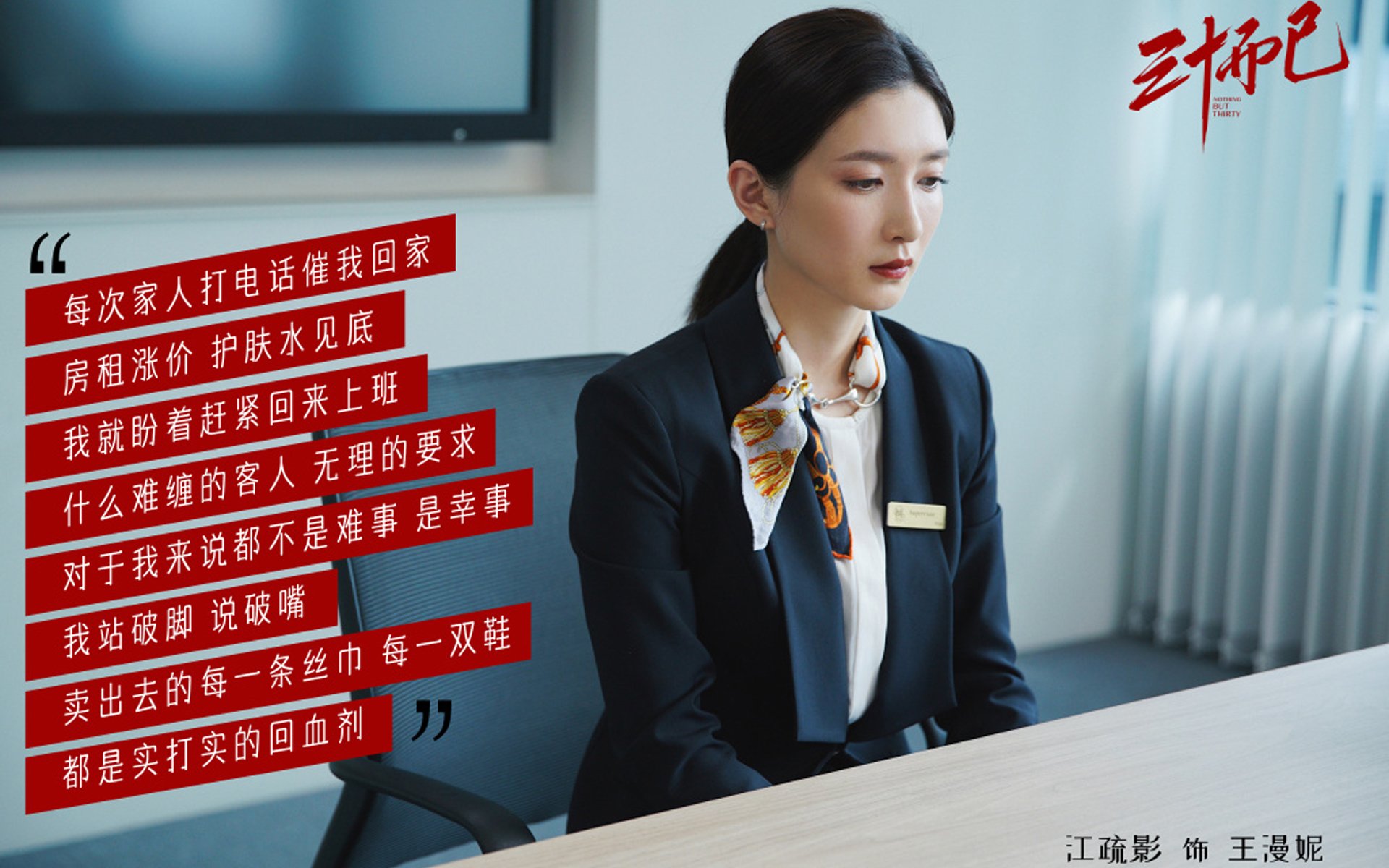 巴萨在世俱杯中夺冠，完成五冠伟业，巴萨六冠王世俱杯