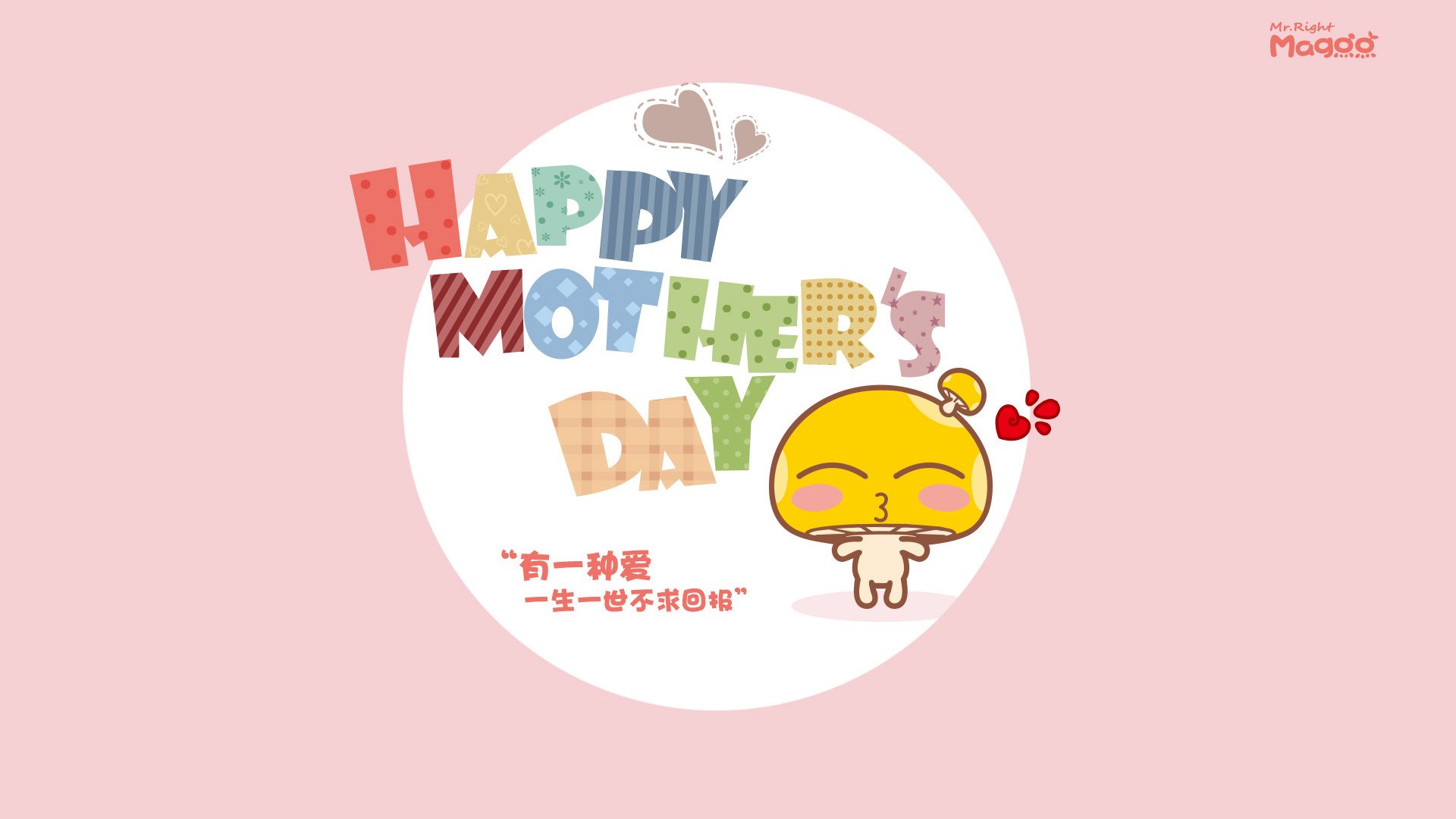 加拿大男队整体体能储备充足，加拿大男篮队