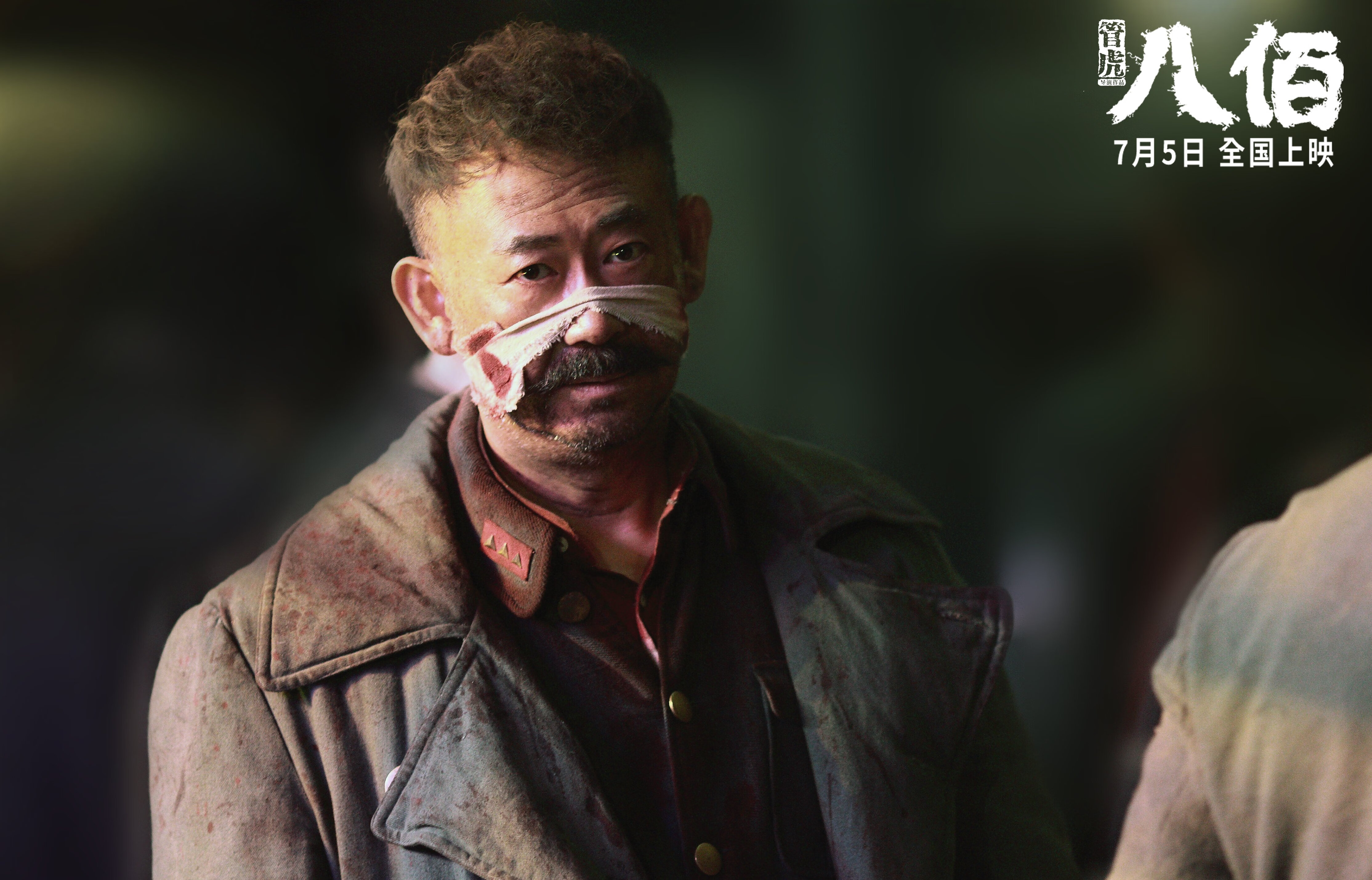 欧洲杯战术变化：变阵与突破的精彩瞬间，欧洲杯的战况如何