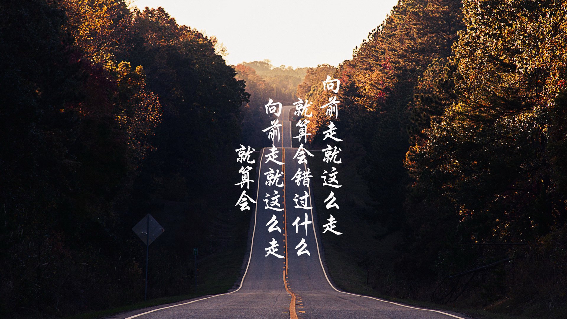 火箭迎来挑战NBA总决赛，火箭队总决赛录像回放